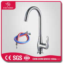 MK27802 Water saving kitchen faucet brushed nickel